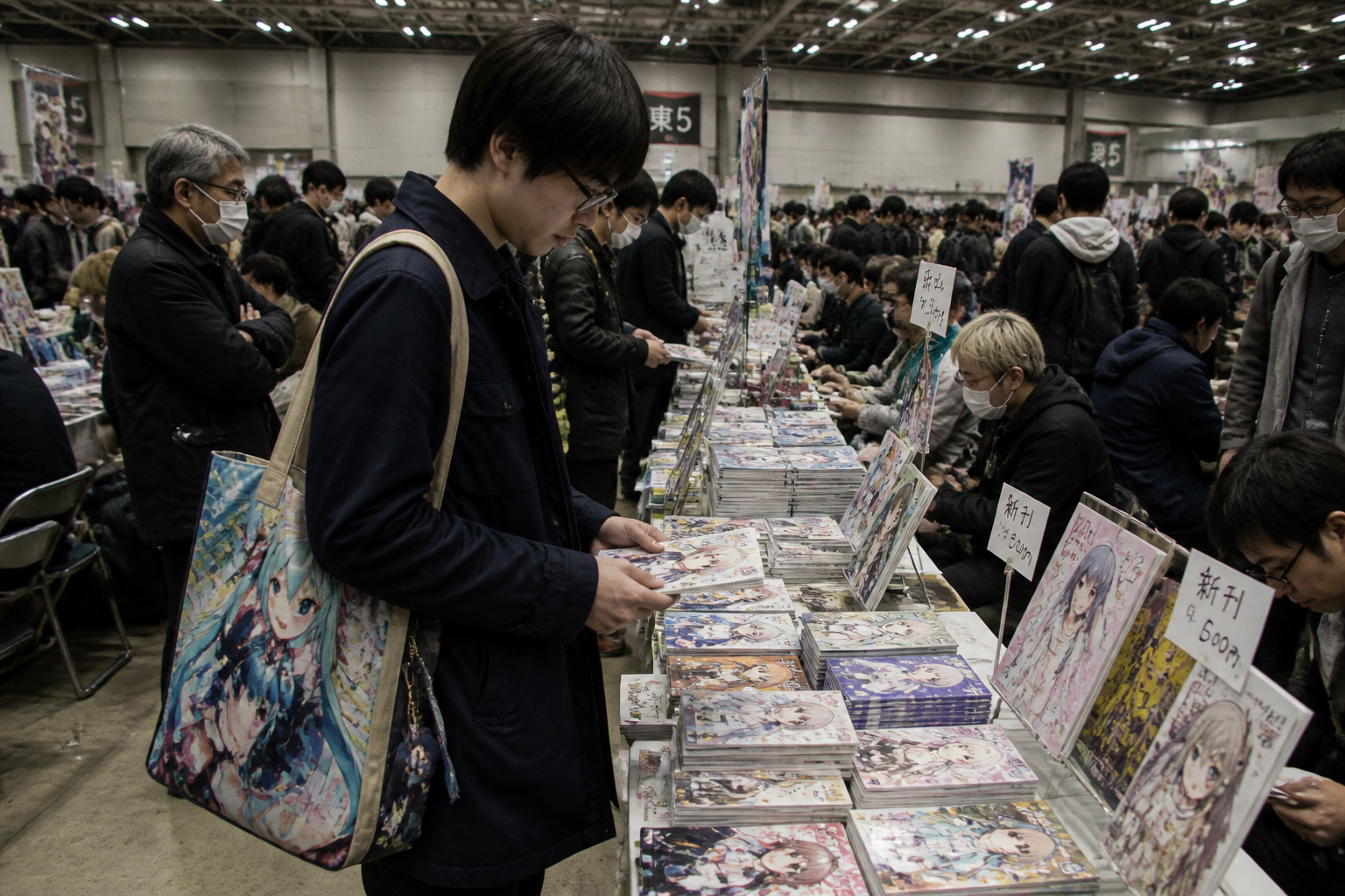 Doujinshi : ce que ce mot japonais cache vraiment